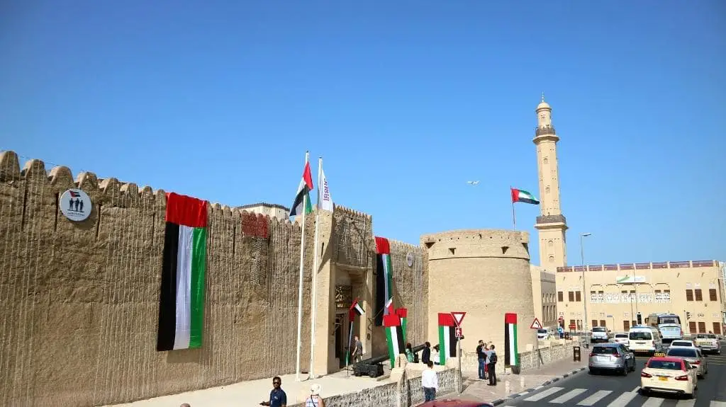 Dubai Museum