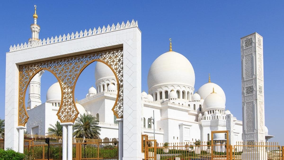Read more about the article 33 Incredible Things Abu Dhabi Is Known For